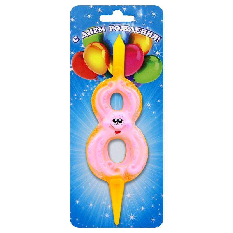 Свеча Цифра "8", Осьминожка, 1 шт.