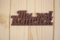 aae3235f45de3b7565783c0f69bb45f0