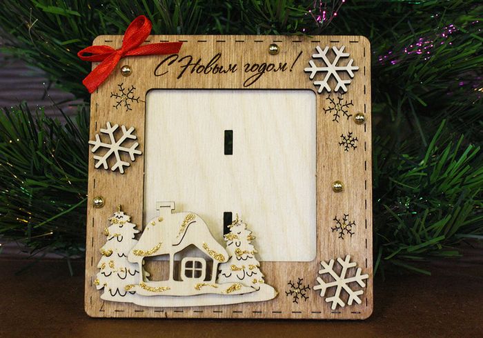 Рамка для фото (12*0,6*12см), "С Новым годом!", с домиком, Фанера 3мм, окрашен. Дуб-красный, 1 шт.