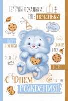 c698b374_4cda_11ea_a822_0cc47a2bb92d_ad03280b_4e3c_11ea_a822_0cc47a2bb92d