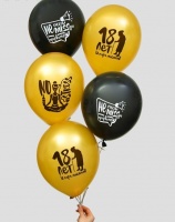 Шар (12"/30см) Оптимистичный ДР, 2 шт.