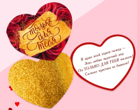 Безымянный