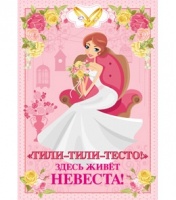 1479284168_eaf9fc397d1ee1a0c48e506afac7f23b