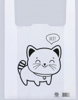 Безымянный