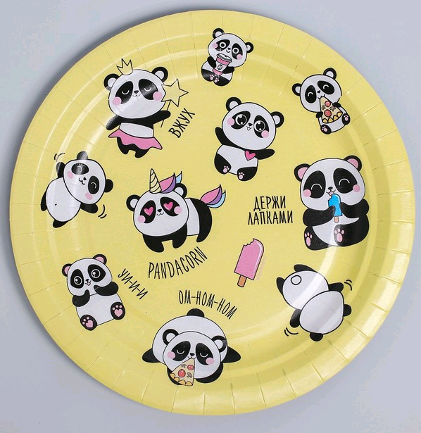 Тарелки бумажные (18см), "Панда", 10 шт.