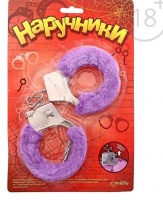 Наручники меховые, фиолетовые, 1 шт.