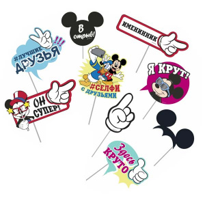 Набор для фотосессии, Дисней Микки, 9 шт.
