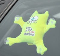 Автоигрушка на присосках "Не едь за мной, я заблудился", котик, 1 шт.