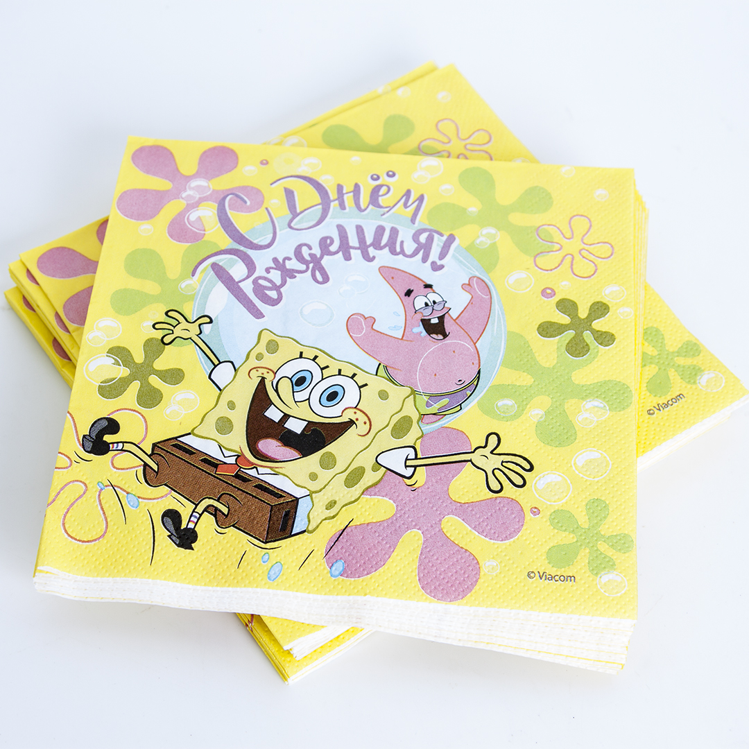 Салфетки, Губка Боб, С Днем Рождения!, Желтый, 33*33 см, 20 шт.