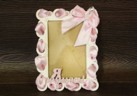 Рамка для фото "Я родилась" вертик. (15*0,3*20) МДФ 3мм, окраш., оформ., Белый-розовый, 1 шт.