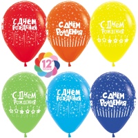 Шар (12''/30см) С Днем Рождения! (свечи), ассорти, пастель, 5 ст, 25 шт.