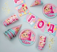 Набор бумажной посуды "С днем рождения 1 годик", розовый, 1 шт.
