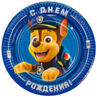 Тарелки (9''/23 см) Щенячий Патруль, С Днем Рождения!, Синий, 6 шт.