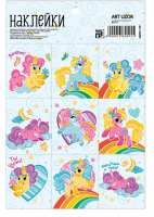 Наклейки с раскраской на обороте «Любимая пони», 11х15см,  1 шт.