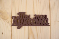 2c2cd75d48e50b2918772b2765a07071