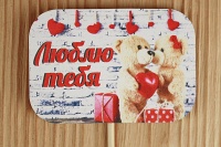 406da81135b018506723a42ac1bf5bb2