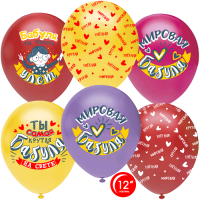 Безымянный