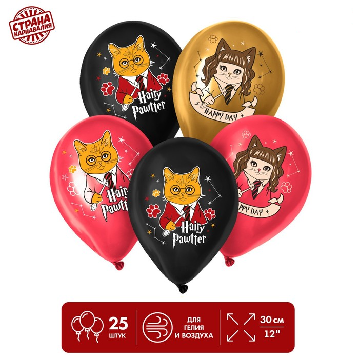 Шар (12"/30см) Волшебный котик, Ассорти, пастель, 25 шт.