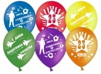 Шар (12''/30см) 23 февраля №2, ассорти, 2 ст. рис., пастель, 100шт.