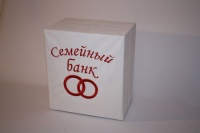 Семейный банк, коробка (бархат) вышивка (15х21х21см), Бело-красный, 1 шт.