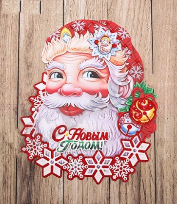 Оформительский плакат на скотче (35см), Милый Санта, глиттер, 1 шт.