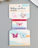 Набор пуговиц с 2 лентами (35см), Бабочки и птицы, 5 шт.