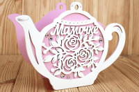 Подарочная упаковка-чайник (24*8*17 см), Мамочке, Розовый, 1 шт.