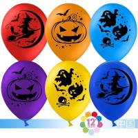 Шар (12''/30 см) Хэллоуин, Ассорти, пастель, 2 ст, 100 шт.