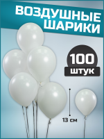 Шар (5''/13см) Белый, Пастель, 100 шт.