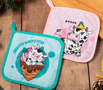 Набор прихваток "Сладкого Нового года ", 17х17см, 2 шт. 