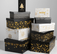 Коробка прямоугольная (14×8.4×4,5см), Золотой, 1 шт.