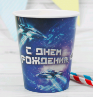 Стаканы бумажные (250мл), "Трансформер", 10 шт.