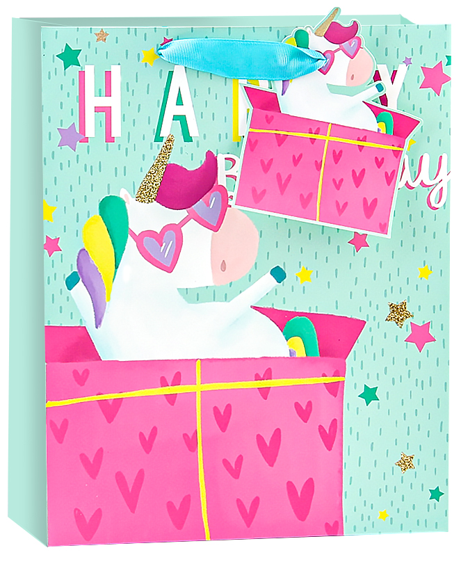 Пакет подарочный (23*18*10см), Единорог, Сюрприз на День Рождения!, Металлик, 1 шт.