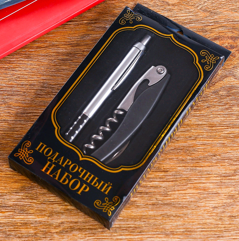 Набор подарочный 2в1 (ручка, открывалка-штопор), 1 шт.