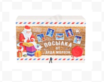 Коробка-книга (12*18*5см), "Посылка ДМ", 1 шт.