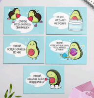 Безымянный