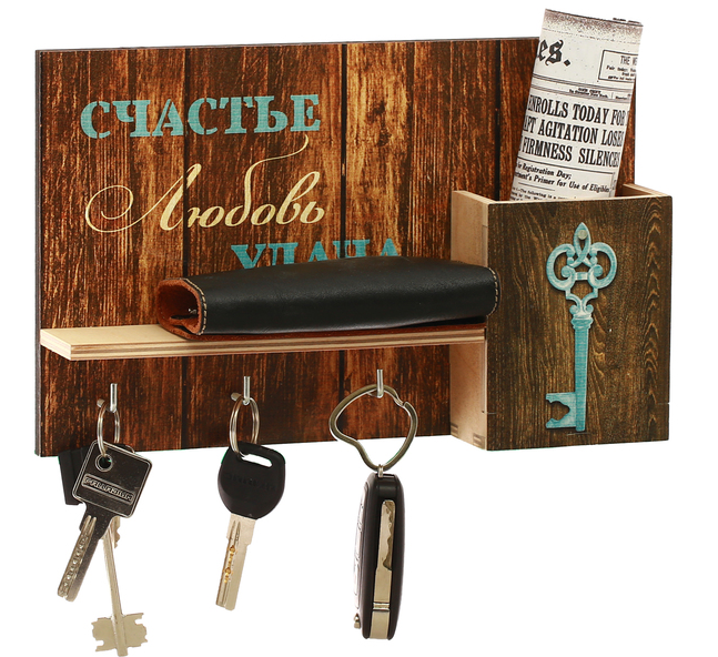 Ключница с полкой и карманом "Счастья", 1 шт.