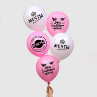 Безымянный