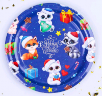 Тарелка бумажная (18см), "Счастливого Нового Года", зверята, 10 шт.