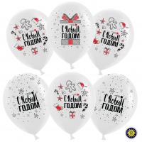 Шар (12''/30см) С Новым Годом! (снежинки и подарки), Белый (200), пастель, 5 ст, 50 шт.