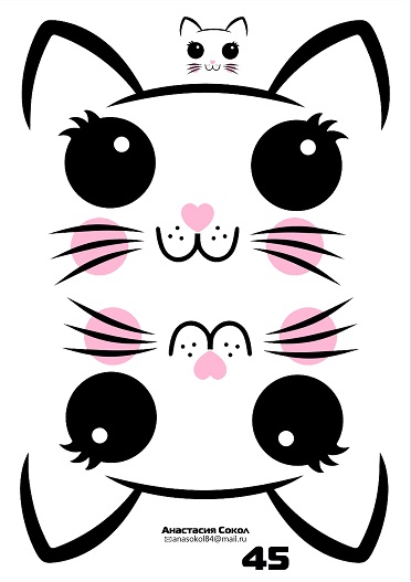 Наклейки "Кошечка №45", 2 компл. на листе, 1 шт.