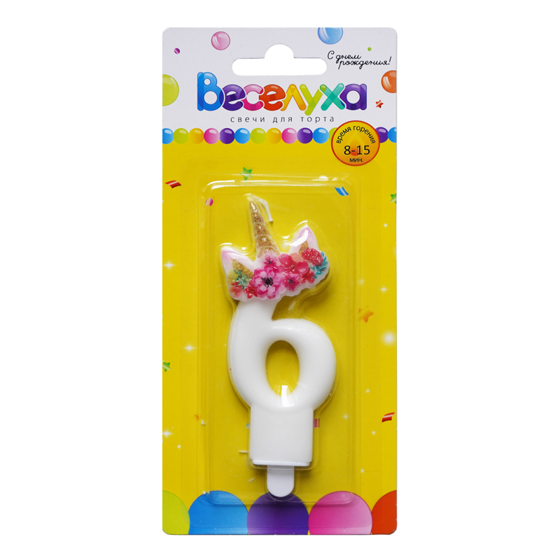 Свеча тортовая цифра "6", Единорог, 1 шт.