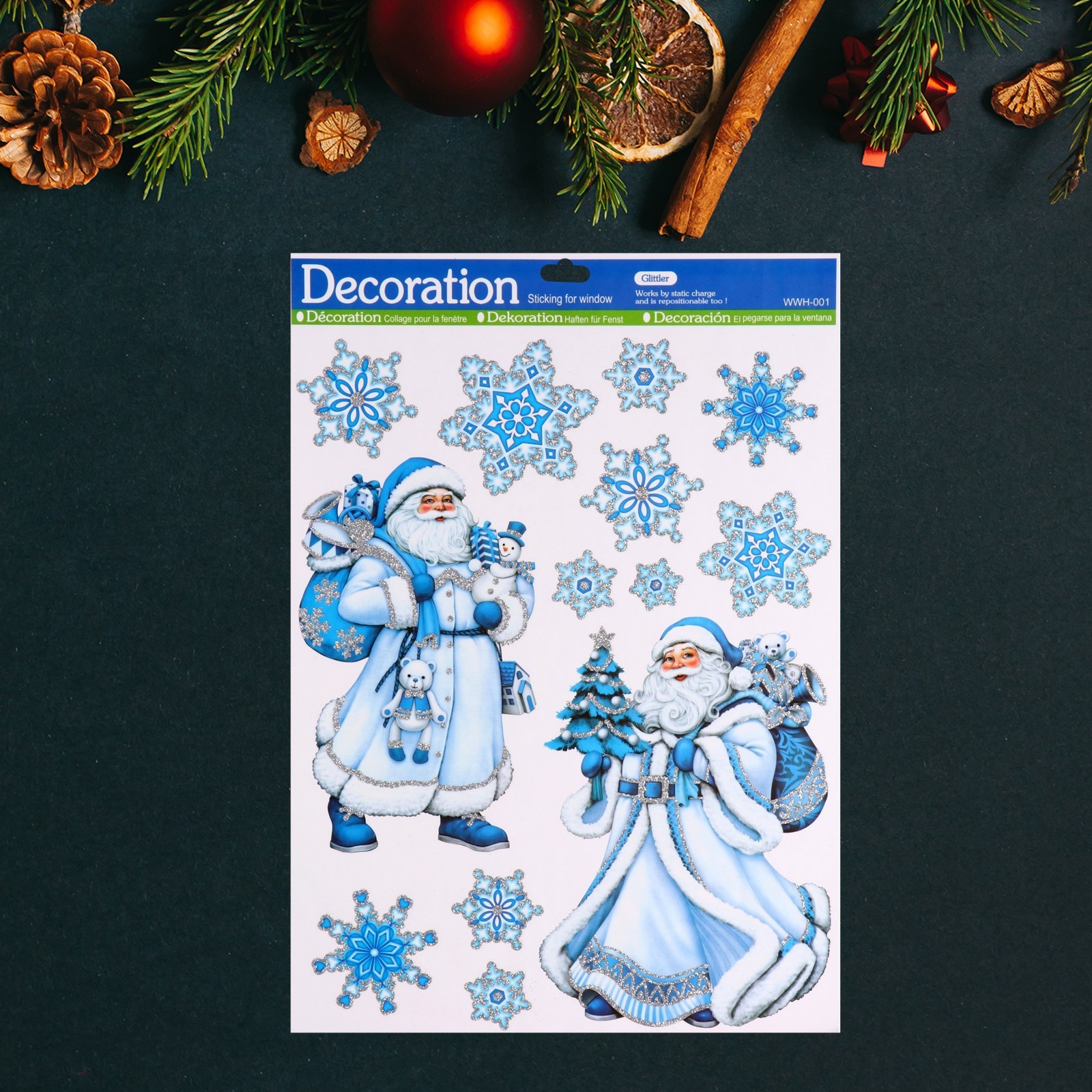 Наклейки на окна (41*29см), Новогодние, Дед Мороз, снежинки, 1 шт.