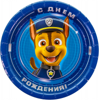 Тарелки (7''/18 см) Щенячий Патруль, С Днем Рождения!, Синий, 6 шт.