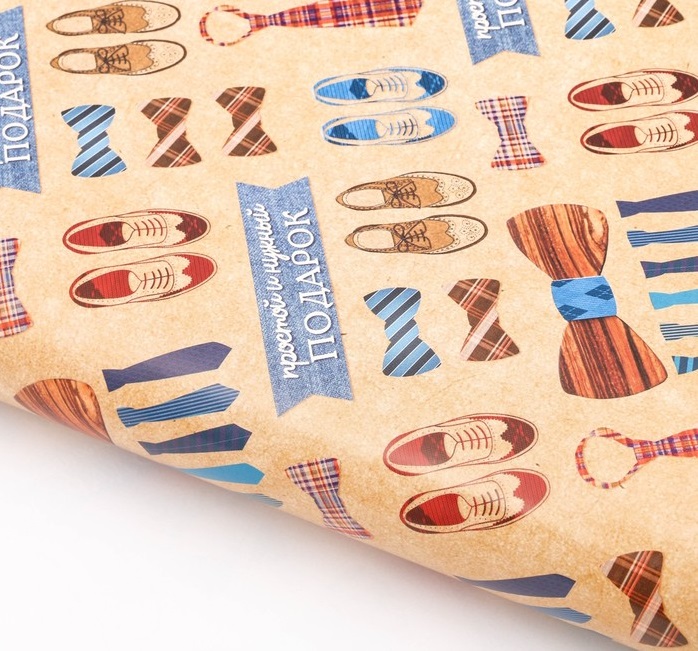 Бумага упаковочная глянцевая (50*70см), Подарок, 1 шт.