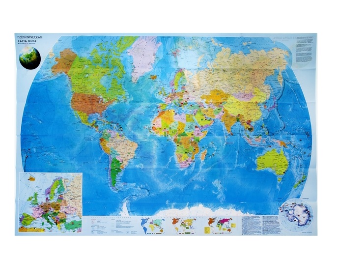 Карта мира: физическая и политическая, складная, 1 шт.