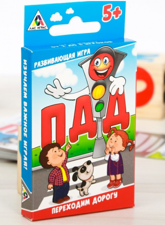 Игра развивающая "ПДД: Переходим через дорогу", 1 шт.