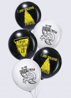 Шар (12"/30см) "С ДР пицца", Ассорти, Пастель, 5 шт.