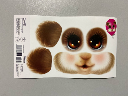 Наклейки Глазки, "Медвежонок", (9*15,5см), 20 шт., 1 уп.