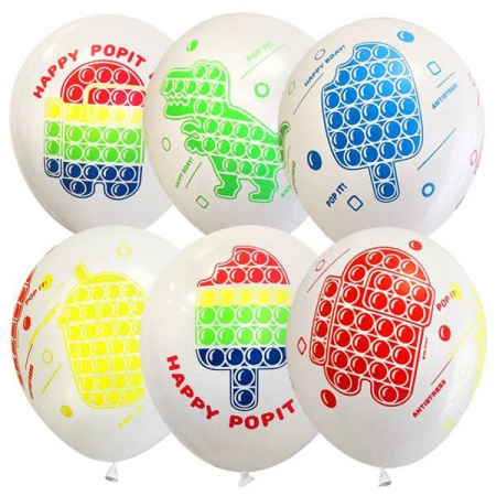 Шар (12"/30см) Happy Pop It Day, пастель, 25 шт. 